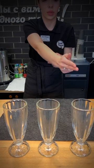 Заряжаем!!! смотреть онлайн