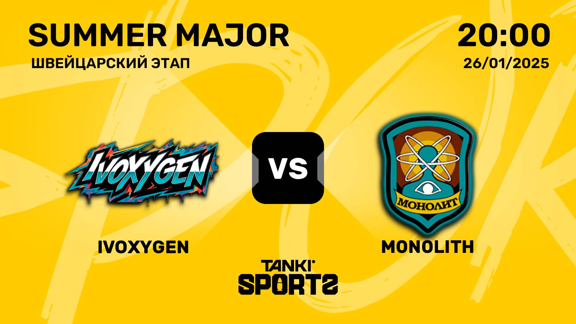 IVOXYGEN VS M0N0LITH | SUMMER MAJOR | RANKINGS I | 26.01.2025
