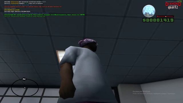 ненавижу тупых нулевых мантан смотреть онлайн