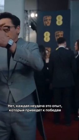 Неудачи  - это неотъемлемая часть пути к успеху.