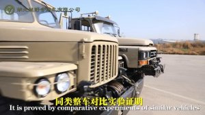 Dongfeng Classic FWD EQ2082 Light Off-road Truck#factroy #trcuk #off-road #export