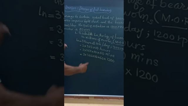 calculation of life of ball bearing/ Machine Design/ #ballbearing / viralvideo/ Technical