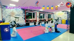 Каратэ Спорт | Karate Sport