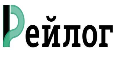 Выставленные документы в системе Railog