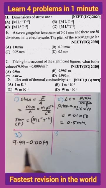 Trick-211) Amazing physics tricks  |Physics cheat codes for neet| #shorts #ytshorts #backtobasics