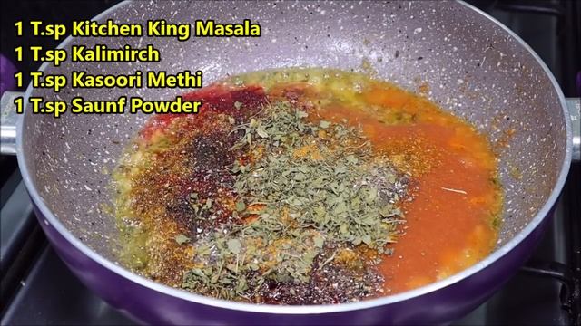 शादी वाले हलवाई जैसे छोले की Secret रेसिपी /Chole Recipe in hindi /Chole Bhature Recipe-Chhole-Chol
