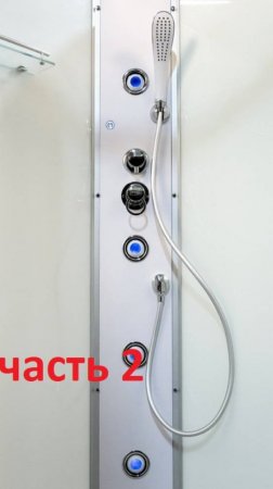 https://avacan.tech/ - официальный сайт. ЧАСТЬ 2