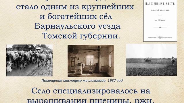 О той земле смотреть онлайн