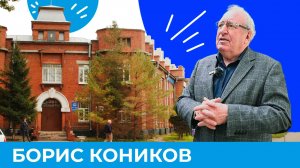 Кирпичный конструктивизм в Омске | Короче, Омск 580