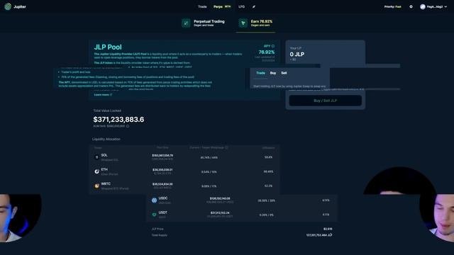 JUPITER. ДРОПЫ. МОНЕТА JUP И JLP. ЭТО ВАМ НЕ NOTCOIN