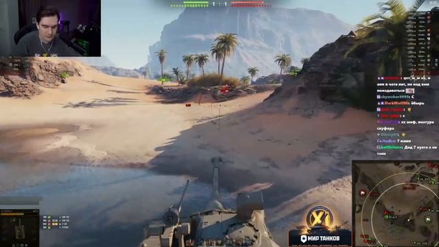 БРАТИШКИН ИГРАЕТ В ТАНКИ! [ЧАСТЬ 1]