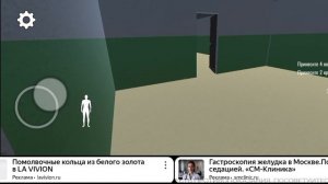 Бу испугался не бойся я друг школа часть 1