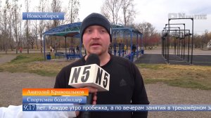 Качок из Новосибирска удивил всю Россию