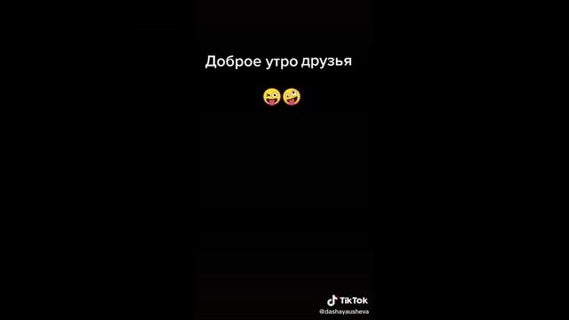 Жизнь офисных планктонов через призму джунглей