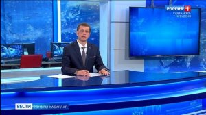 Вести на ногайском языке  27.01.2025