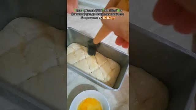 БӨЛКЕ НАН 🍞. Жасалу құпиясы. Хлеб Булка в домашних условиях. 🤩👩🏻🍳қазақша рецепты. Табиғий Ашытқыме смотреть онлайн