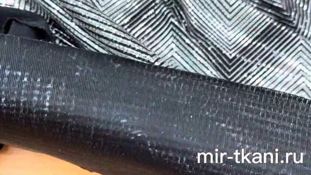 Трикотажная ткань "Оливия" арт.15876 цв. чёрн с серебром