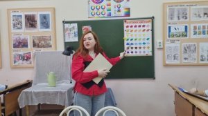 Визитка - педагогический дебют 2025
Вишнякова Анастасия