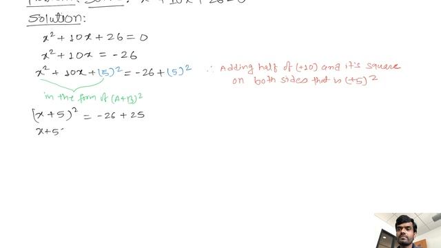 Quadratic Equation: Solve: x^2 + 10x + 26 = 0 смотреть онлайн