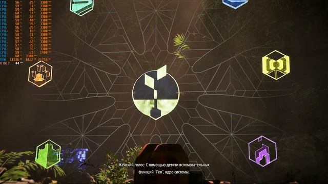 Horizon Forbidden West на E5-2689 + Radeon RX 590 8 ГБ. Ошибка при запуске игры F16C смотреть онлайн