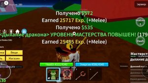 🦈🦈1часть.Квесты для Шарк в2 в Блокс Фруктс. Quests for Shark B2 in Blox Fruits