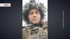 Обращение русского солдата к украинским воинам.