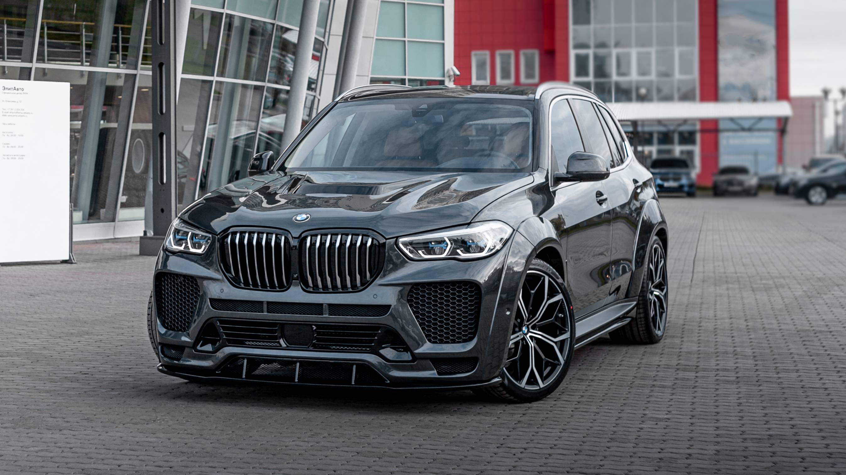 Обвес для BMW X5 G05