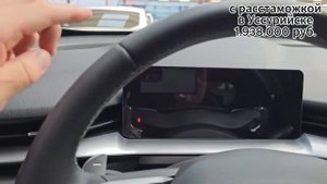 Как заказать автомобиль из Китая?🇨🇳 NHK AUTO поможет вам в этом!
