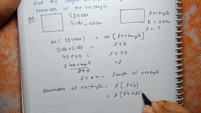 Class 7 Ch-11 Example 5 | Example 6 | Perimeter and Area| Chapter 11 | Math NCERT Examples Solution