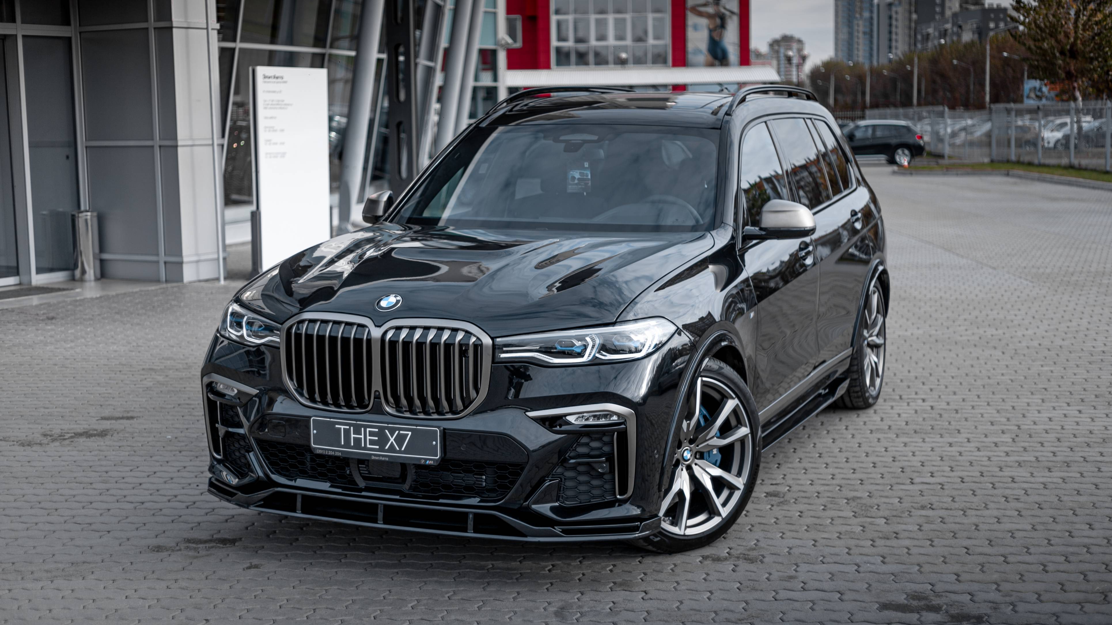 ОБВЕС ДЛЯ BMW X7 G07