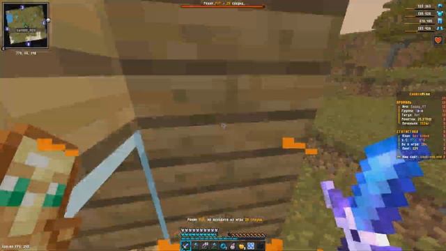 😤ЭТОТ ЮТУБЕР НАРВАЛСЯ/ ГРИФЕР ШОУ на СЕРВЕРЕ в МАЙНКРАФТ/COOKIEMINE/REALLYWORLD😤 смотреть онлайн