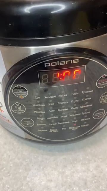 Каша рисовая с Тыквой.В мультиварке. #какприготовить #рецепт #приготовление смотреть онлайн