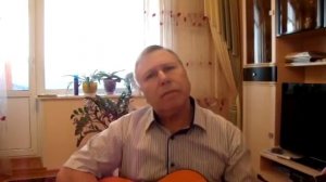 песня Мадам