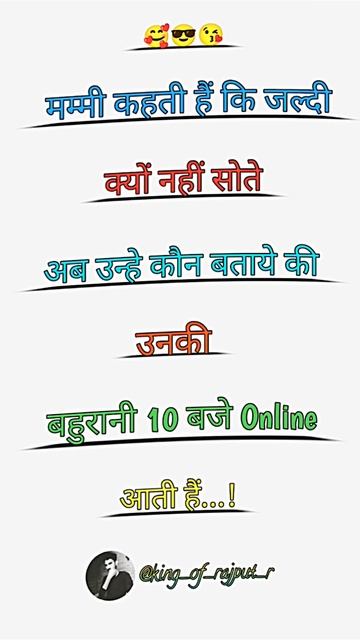 love you❤ #viral #love #trending #funny #shorts #reels #new #bhojpuri #comedy #music #status #art
