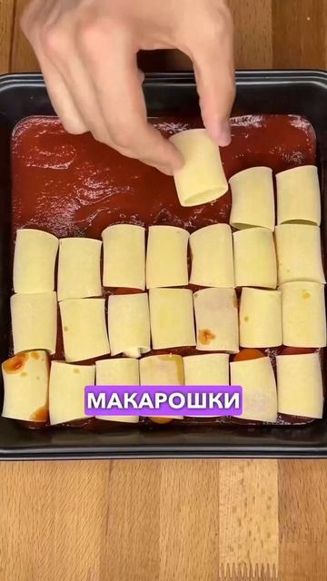 Настоящий итальянский рецепт пасты, после этого они точно заплачут 😎 #пастарецепт #ужин #рецепты смотреть онлайн
