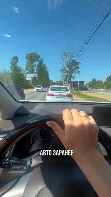 Автомобильный коллапс