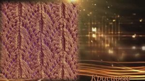 Красивые ромбы спицами❄️Beautiful rhombuses knitted❄️Güzel eşkenar dörtgenler örme