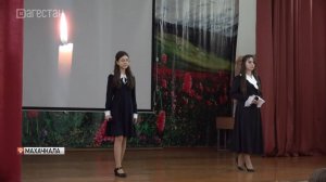 Памятное мероприятие прошло в махачкалинской гимназии