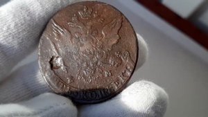 5 копеек 1763 ЕМ , контурный хвост.