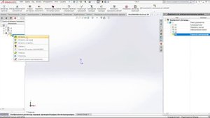 SOLIDWORKS ECAD. Создание сборки электрического шкафа. Часть 1