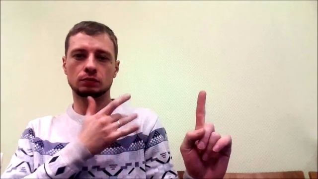 АГАРЬ