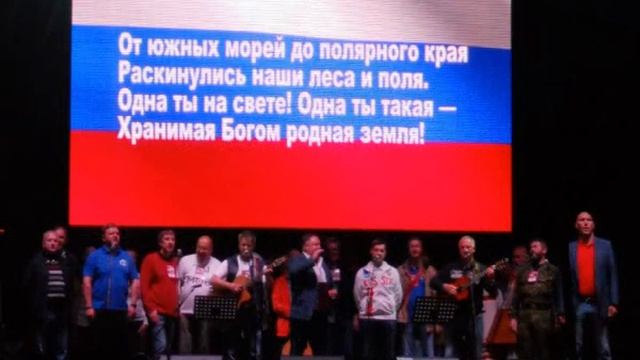 РОДИНА МОЯ.Андрей Поливцев смотреть онлайн