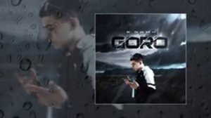 Goro   Я один