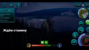 СТЕГОЗАВР 🍃 | THE CURSED ISLE | MOBILE THE CURSED ISLE
