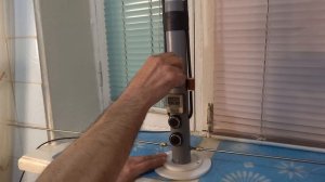 Магнитный вертикал.