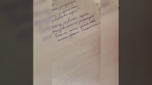 Киноклуб в логопедическом центре. Москва.