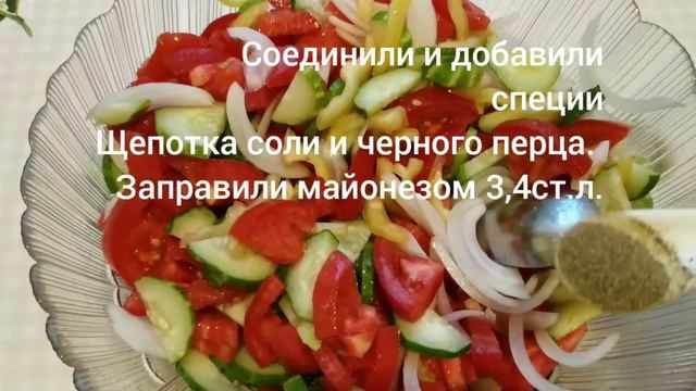 Легкий Ужин смотреть онлайн