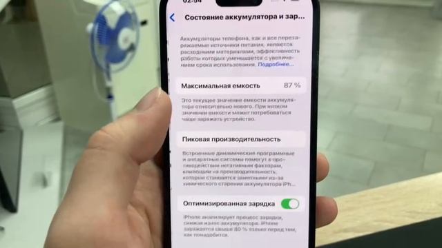 2860.mp4 смотреть онлайн