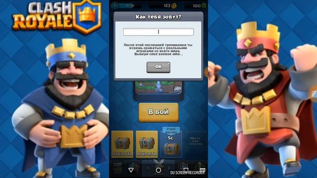 Прошли обучение на фэйковом аккаунте.Школа клешера сезон-1, серия-1. смотреть онлайн