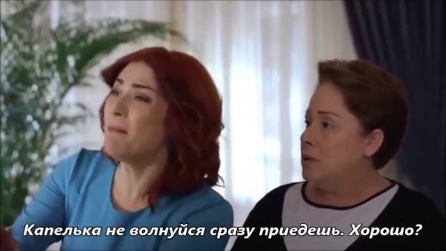 Ты назови 251 серия смотреть онлайн